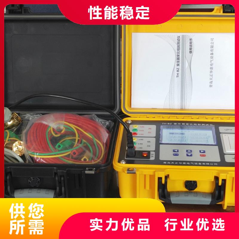 香港变压器有载开关测试仪智能变电站光数字测试仪市场报价