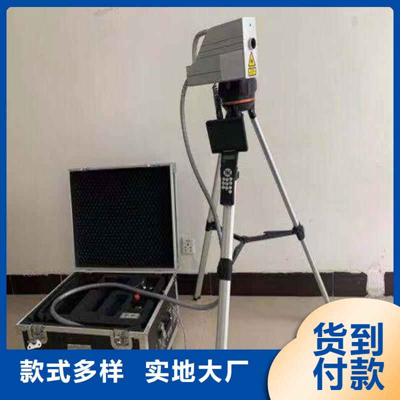 南京激光清障仪导线激光清障仪