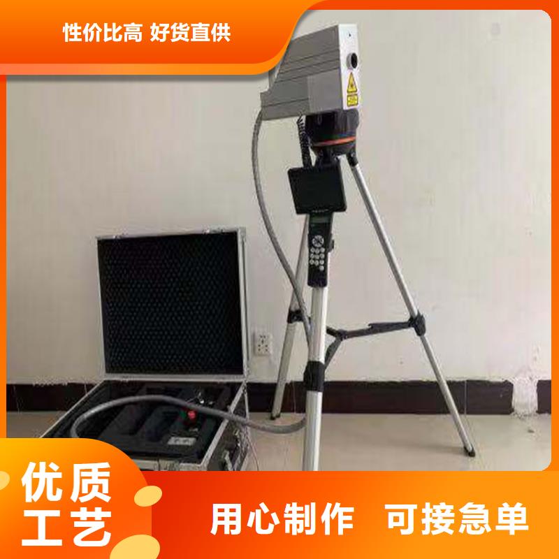广州遥控电缆安全刺扎器