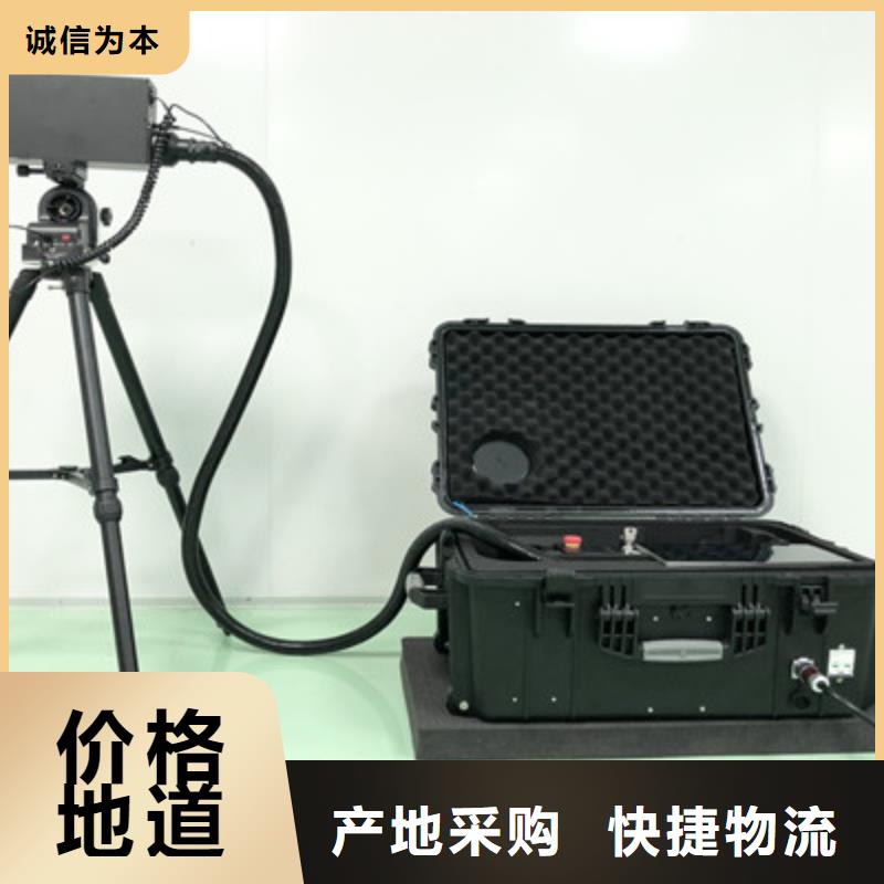 安庆线路异物激光远程清障仪找天正华意电气设备有限公司