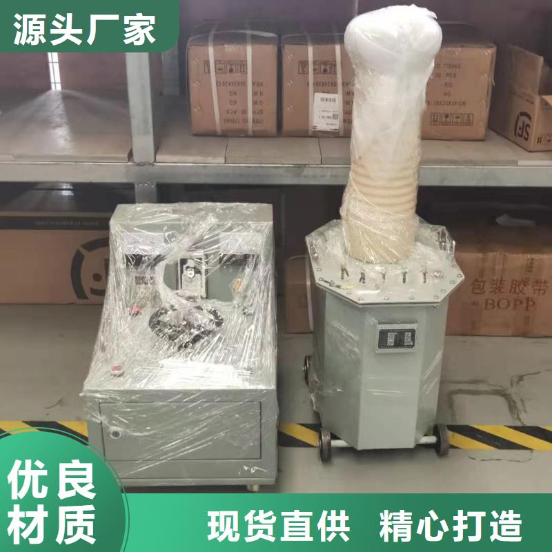 甄选：济宁高压干式试验变压器生产厂家