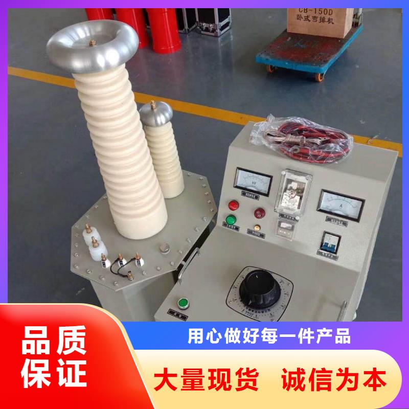 漳州充气式轻型高压试验变压器-充气式轻型高压试验变压器重信誉厂家