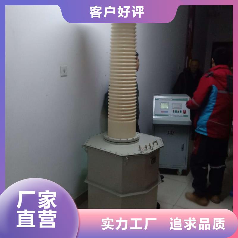 电力高压试验变压器北京