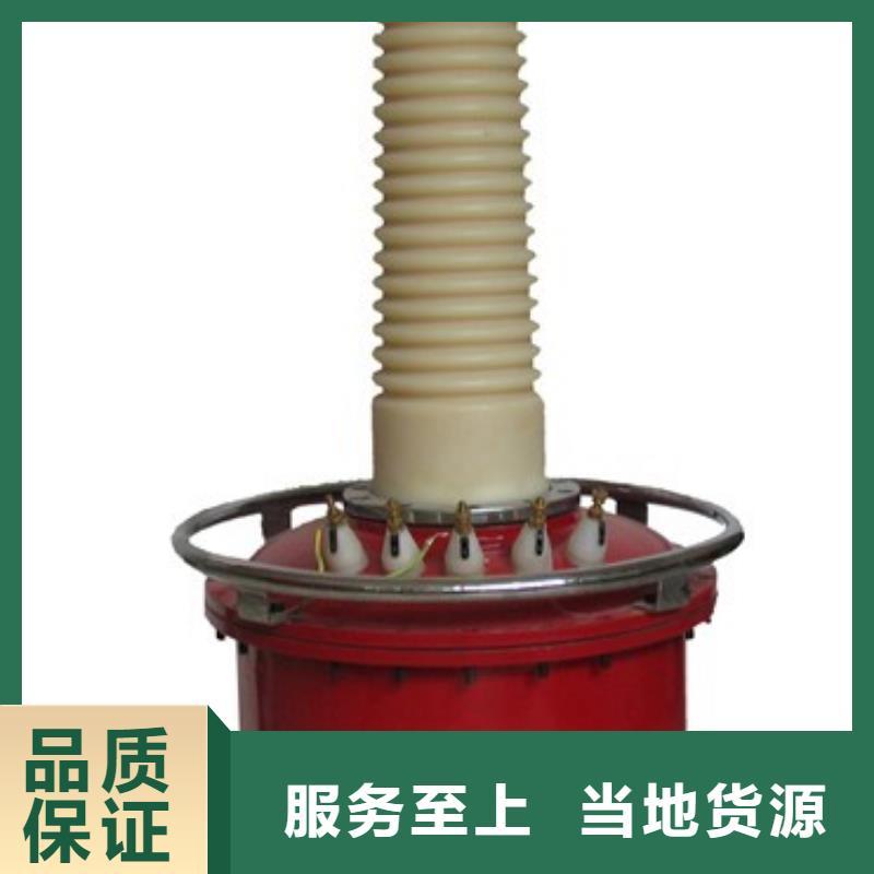 咸宁专业生产制造油式试验变压器公司
