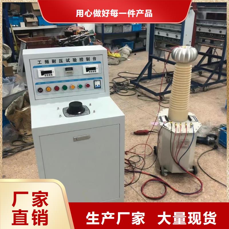 价格合理的系列干式实验变压器生产厂家附近公司
