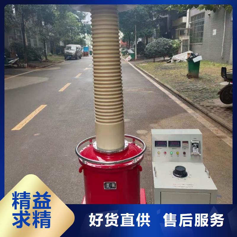 香港试验变压器微机继电保护测试仪推荐商家