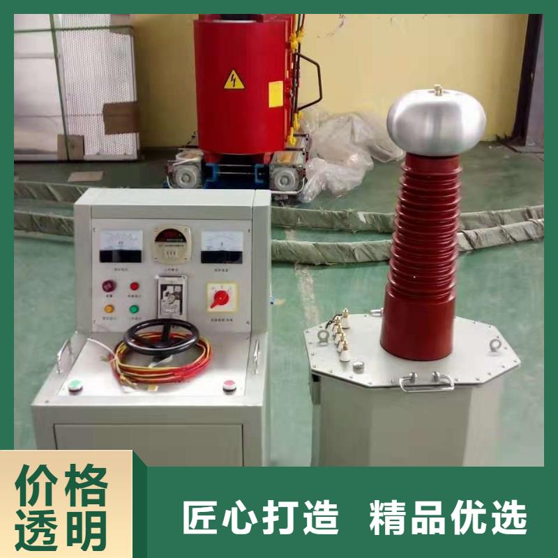 济宁干式高压试验变压器、干式高压试验变压器生产厂家_大量现货