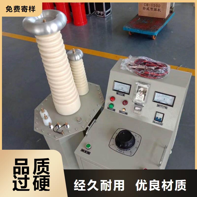 海东轻型试验变压器原厂直销