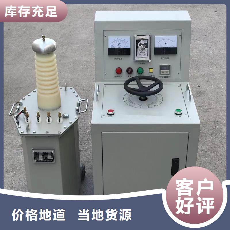 江西试验变压器三标准功率源源头厂家供应