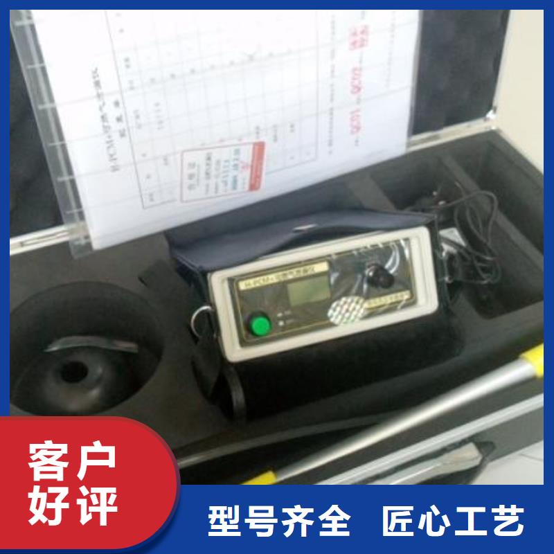 深圳单芯交联电缆外护套故障测试仪