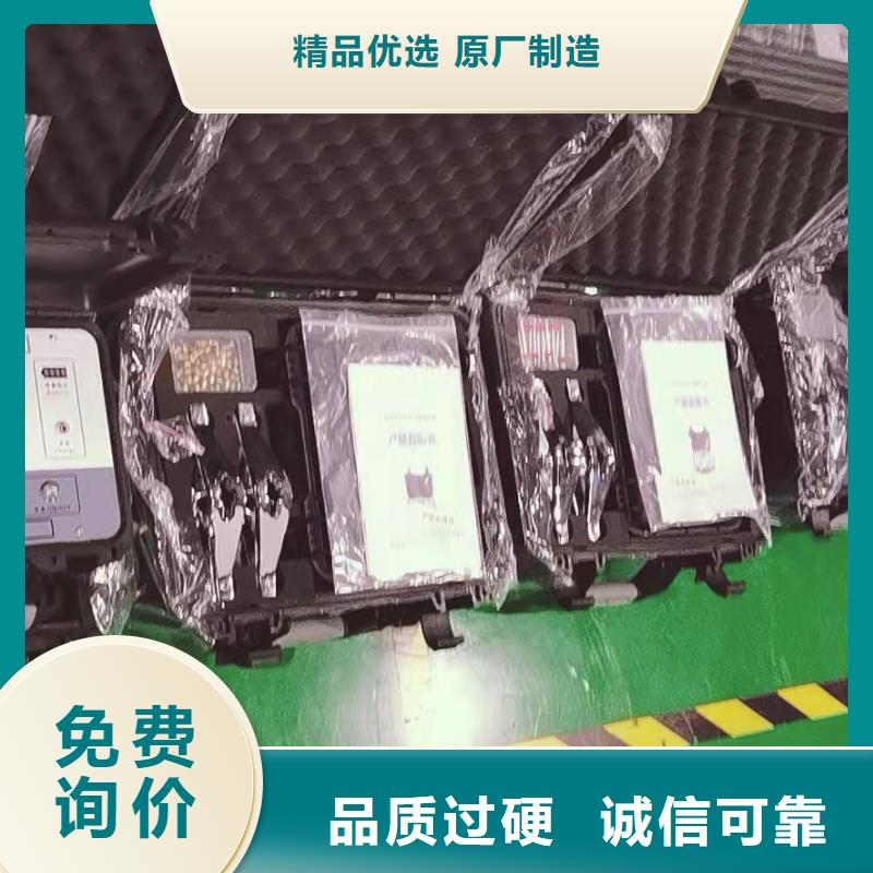 深圳H-PCM+管道防腐层状况检测仪  生产厂家欢迎致电