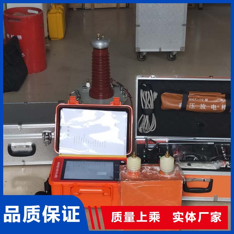 蚌埠交联电缆故障测试仪、交联电缆故障测试仪生产厂家-蚌埠