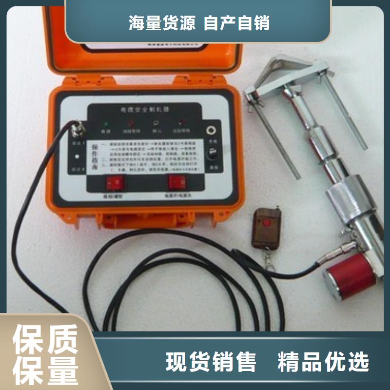 广州服务周到的快速电缆识别装置供货商