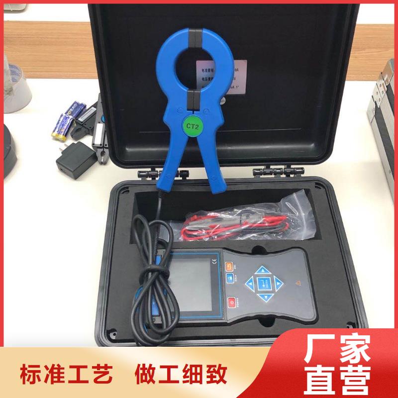 变压器容量参数测试仪萍乡本地厂家