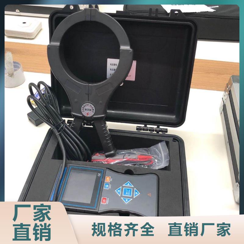 台州便携式盐密测试仪