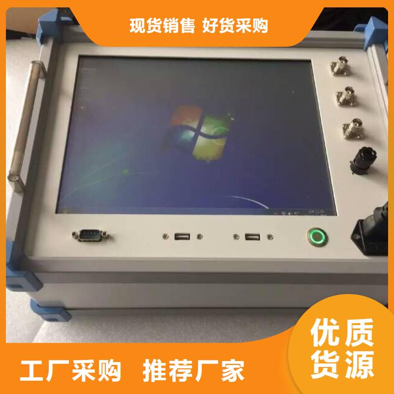 杭州变压器参数测试仪规格全可满足不同需求