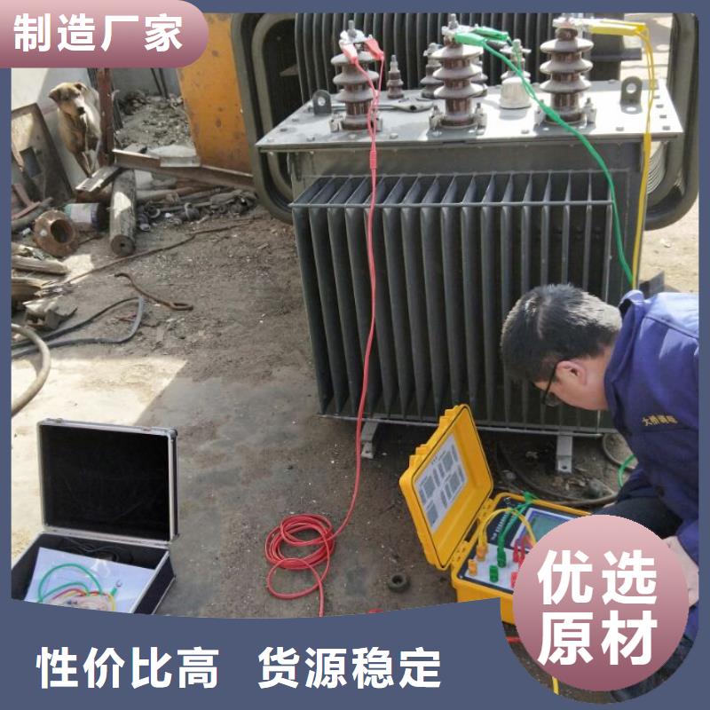 ​北京变压器容量特性测试仪 配电终端自动化测试仪畅销当地