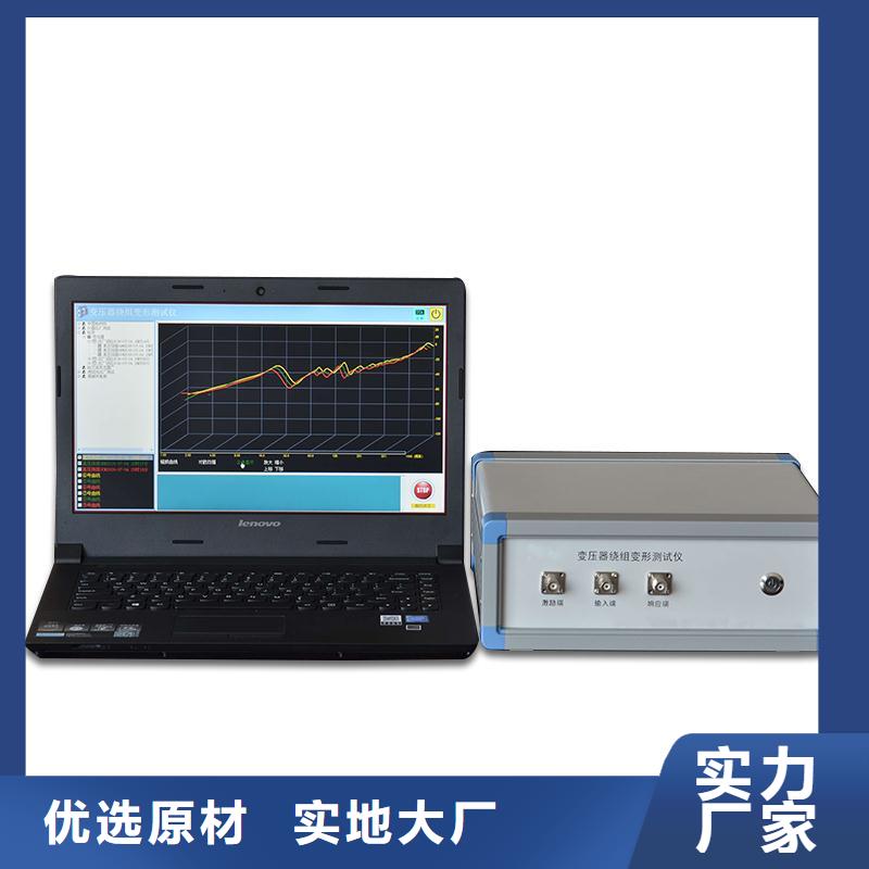 镇江变压器测试仪(2023已更新)