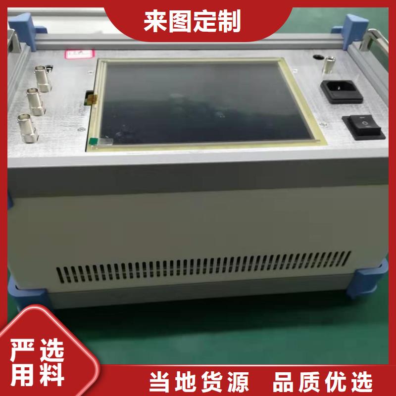 惠州大钳口电流测试仪设计厂家