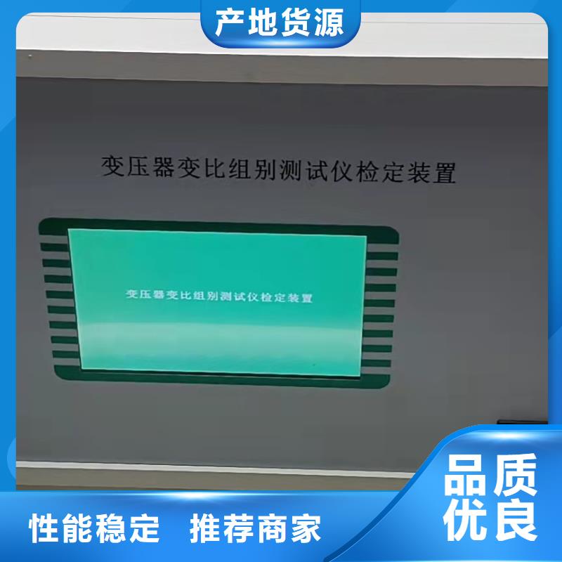 北京变压器测试台-手持式光数字测试仪质量安心