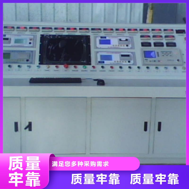 齐齐哈尔变压器特性综合控制台本地正规大厂