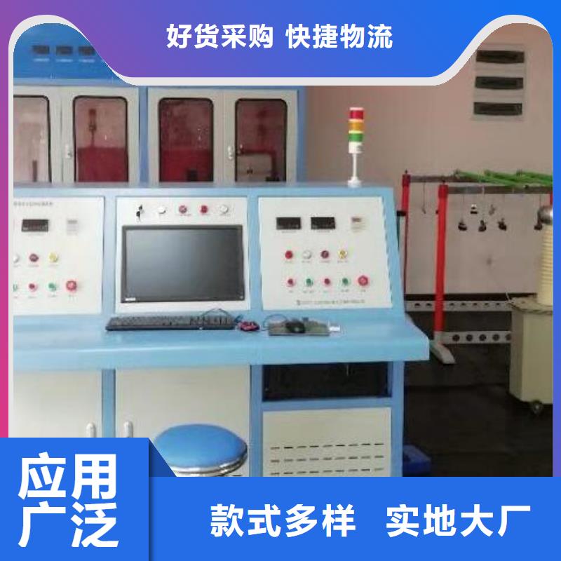 上海变压器测试台交直流标准源工程施工案例