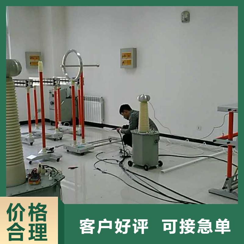 锦州经验丰富的变压器综合特性测试台厂家