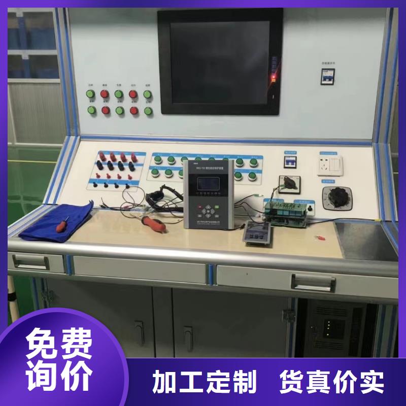 芜湖变压器性能综合测试台2023已更新(今天/资讯)