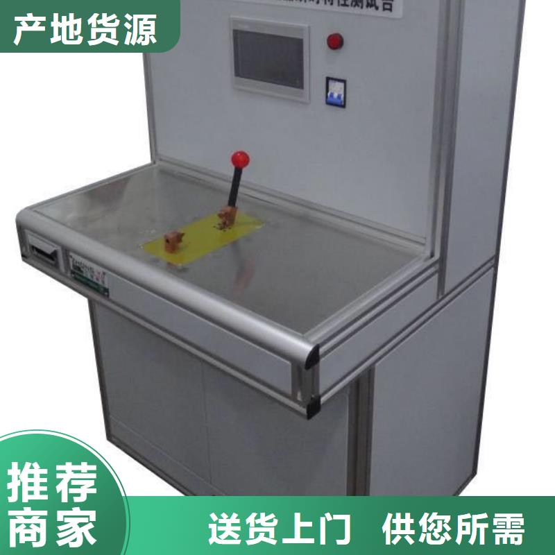 香港变压器测试台灭磁过电压测试装置型号齐全