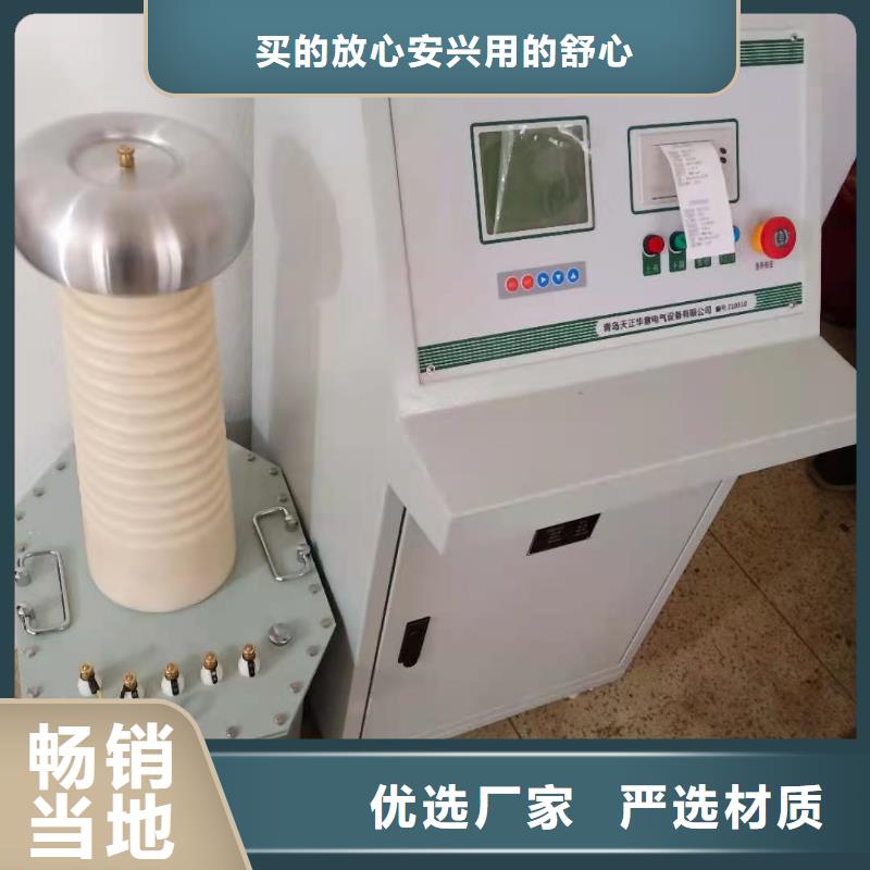 台湾变压器测试台变压器变比组别测试仪款式多样