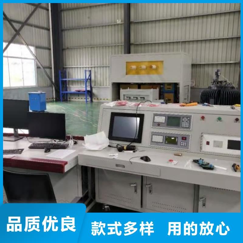 上海变压器测试台 灭磁过电压测试装置按需定制