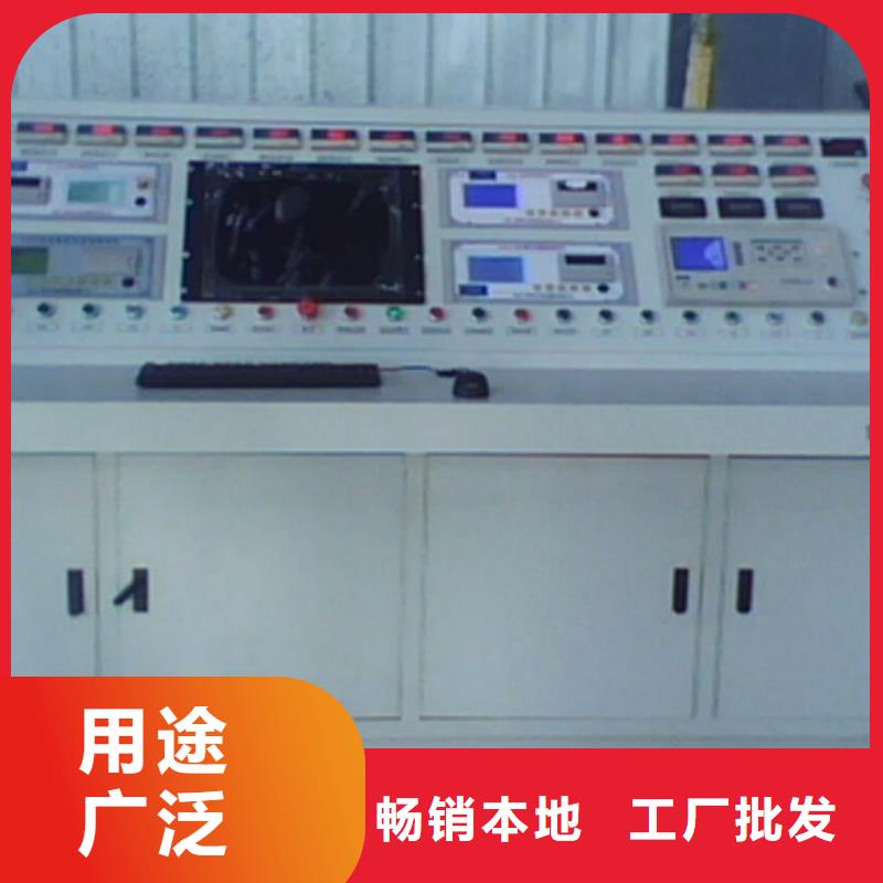 香港变压器测试台配电终端自动化测试仪定金锁价