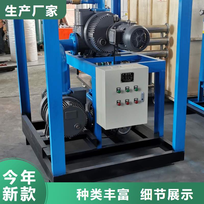 广州变压器油介电强度测试仪