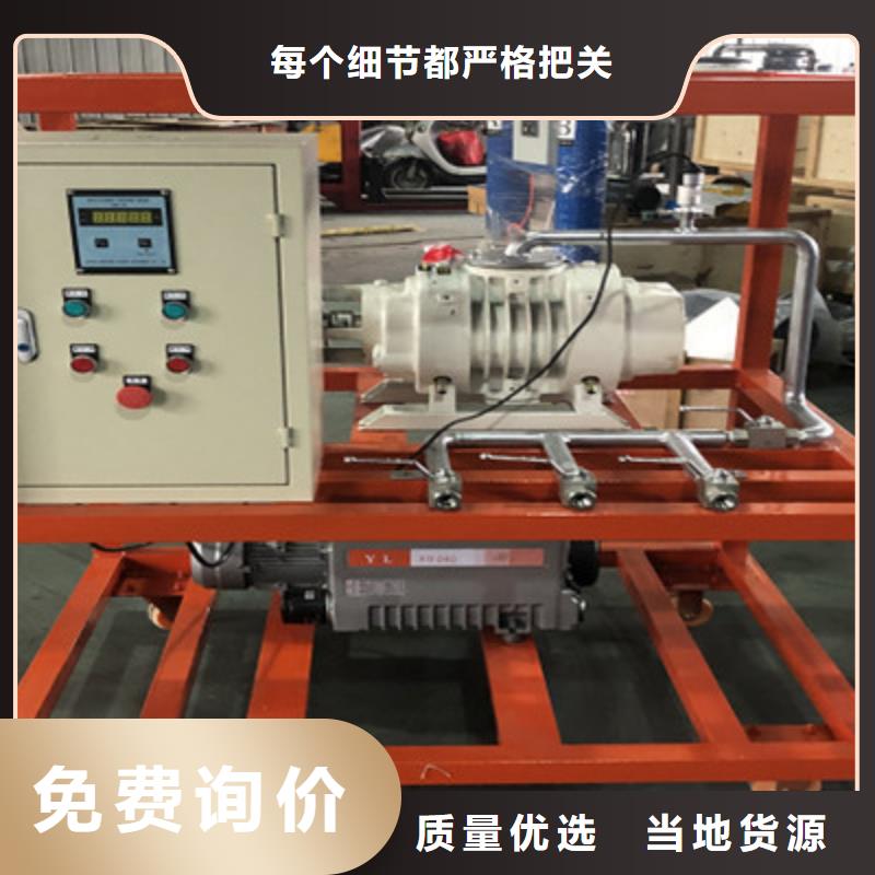 上海滤油机大电流发生器从厂家买售后有保障