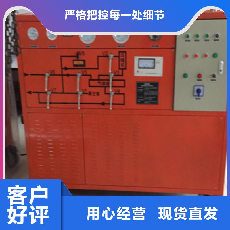 【滤油机】灭磁过电压测试装置厂家货源一站式厂家