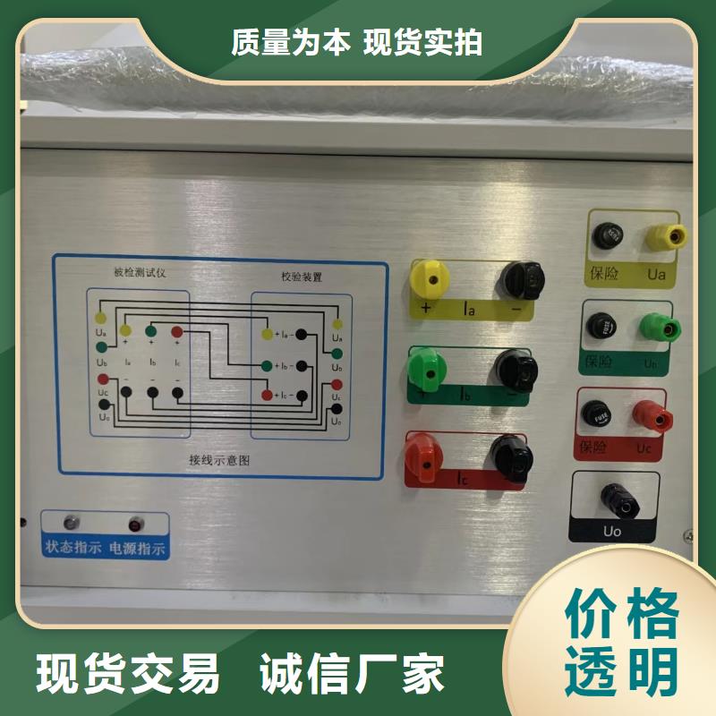 香港变压器绕组变形测试仪_直流高压发生器源头采购