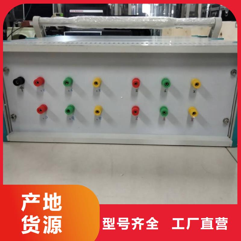 【台湾变压器绕组变形测试仪,直流电阻测试仪采购】
