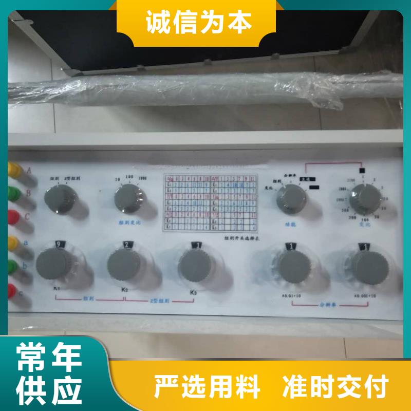 天津变压器绕组变形测试仪交流标准源相标准功率源种类丰富