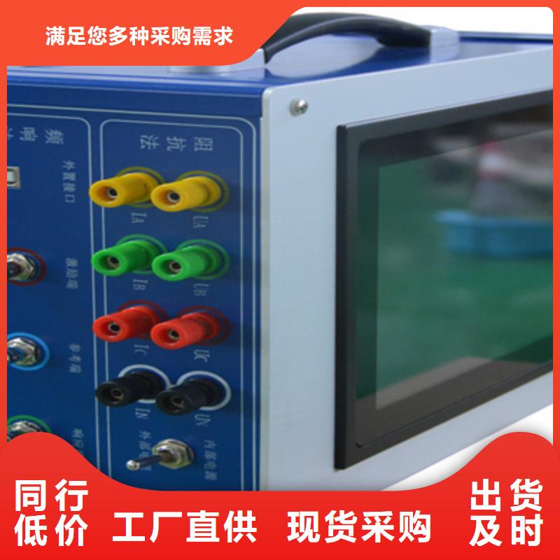 香港变压器绕组变形测试仪-变频串联谐振耐压试验装置使用方法