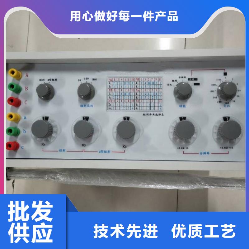 深圳有源变压器容量特性测试仪厂家供应价格