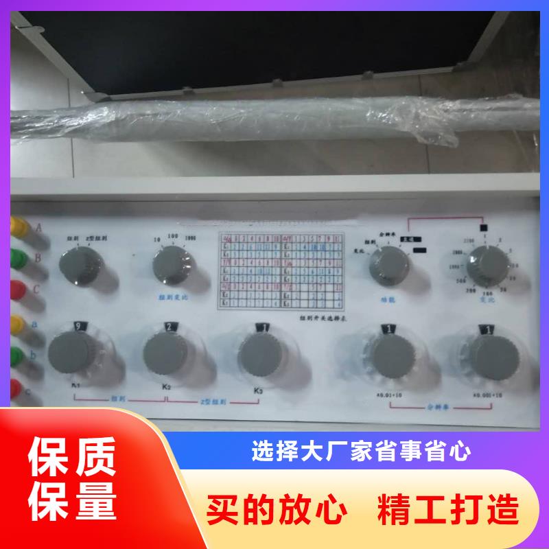 南京变压器直流电阻及变压器变比组别测试仪-复购率高