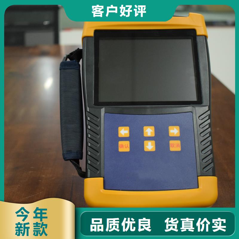 香港变压器变比测试仪,高压开关特性校准装置设备齐全支持定制