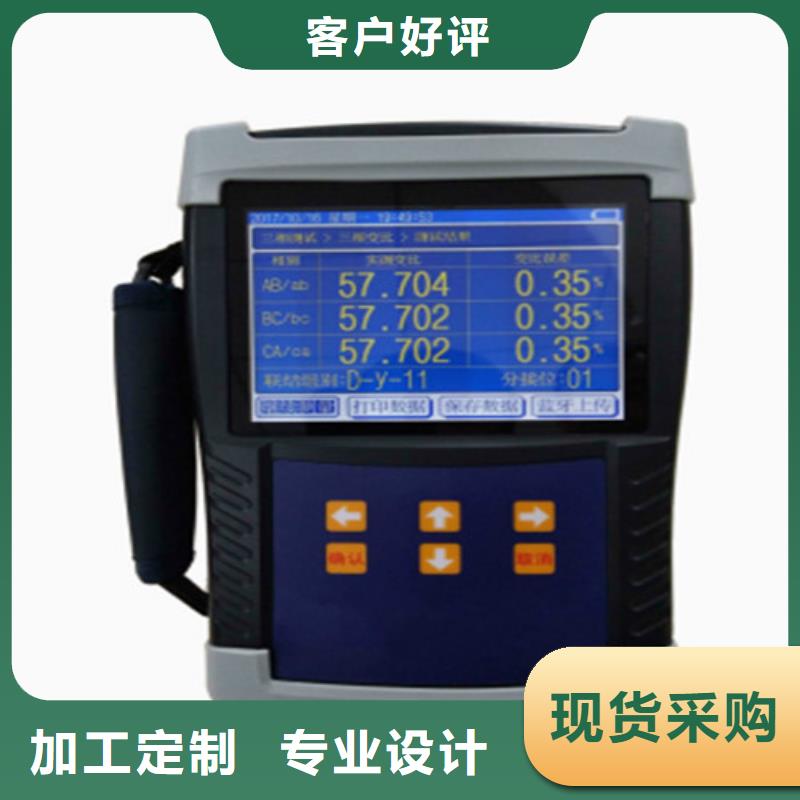 锦州三相变压器电阻测试仪定制加工