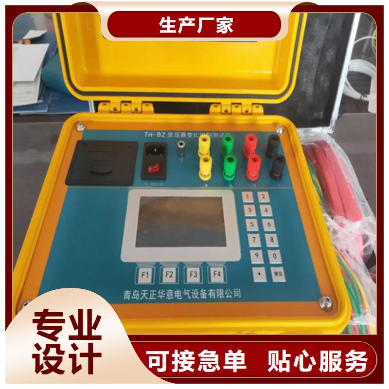 安庆变比电桥测试仪校验装置低于市场价