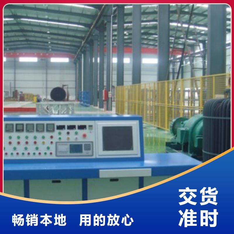 邯郸变压器绕阻变形分析仪工厂货源