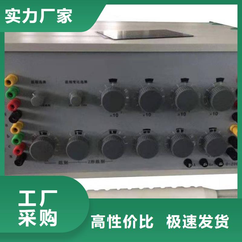 广东变压器变比测试仪励磁系统开环小电流测试仪优势