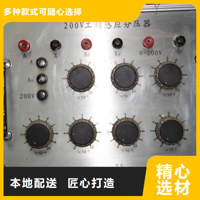 台湾【变压器变比测试仪】电力电气测试仪器真材实料