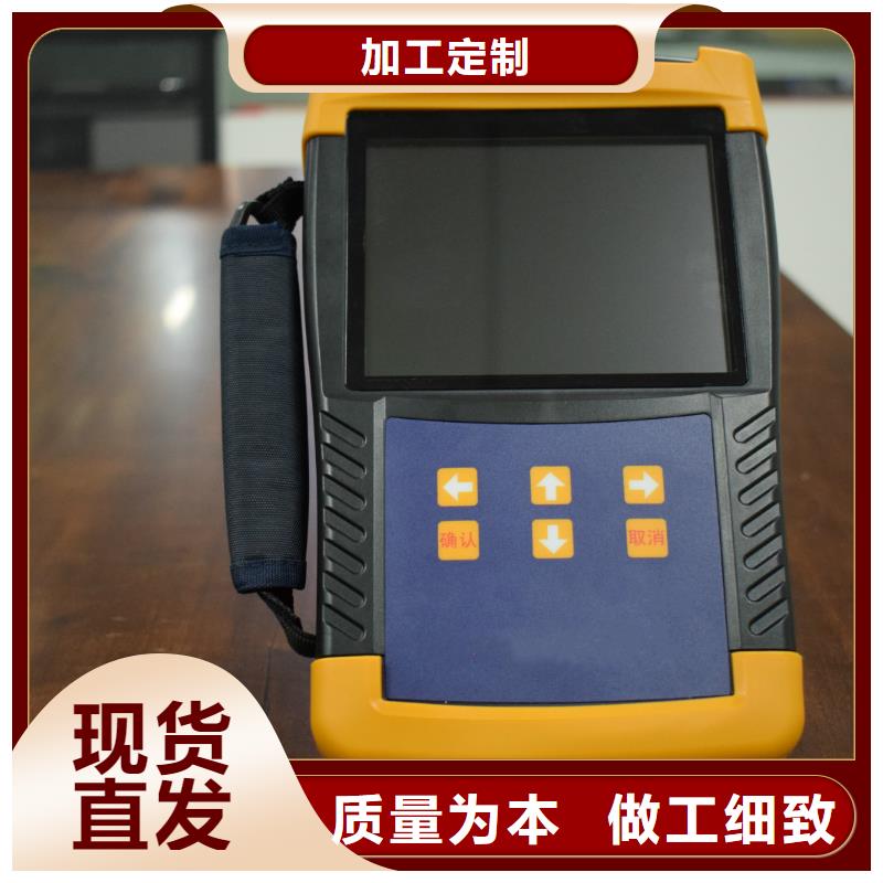 上海变压器变比测试仪励磁系统开环小电流测试仪厂家实力大