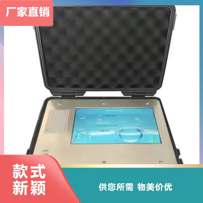 北京绝缘油介电强度试验仪直流电阻测试仪免费安装