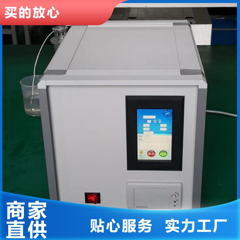香港绝缘油介电强度试验仪 手持直流电阻测试仪为您提供一站式采购服务